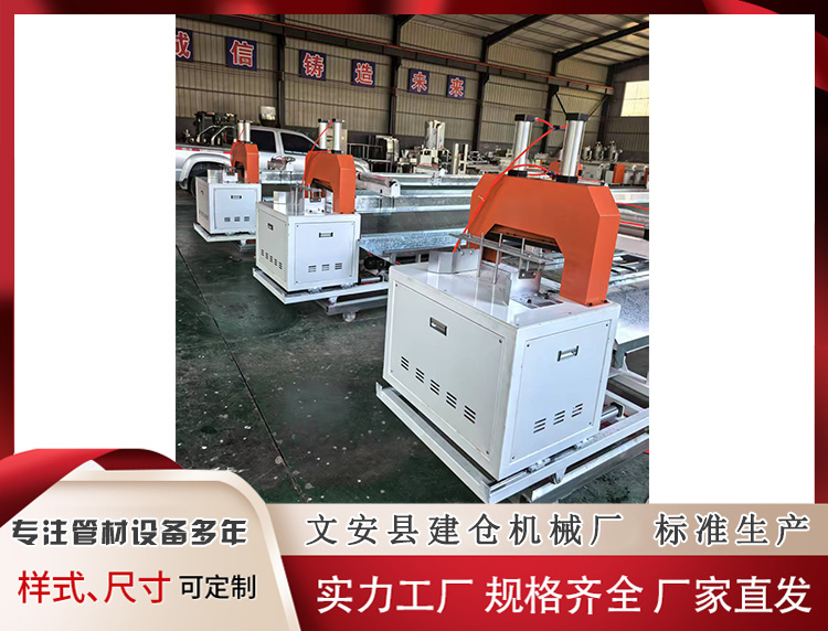 尼龙条自动切割机图片