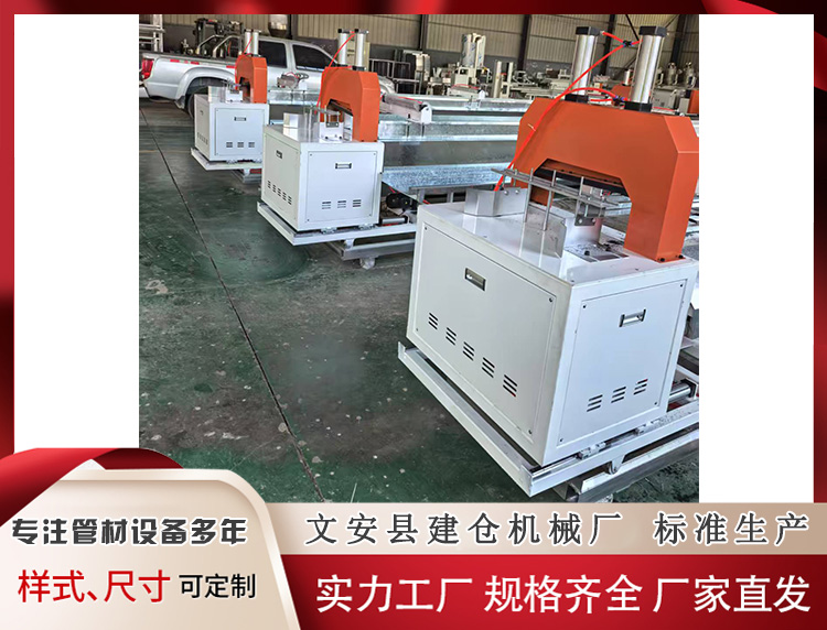 尼龙条自动切割机供应