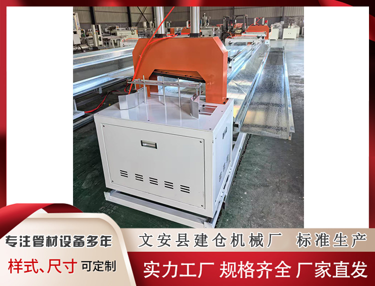 尼龙条自动切割机批发