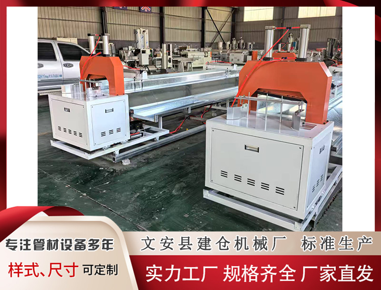 尼龙条自动切割机价格