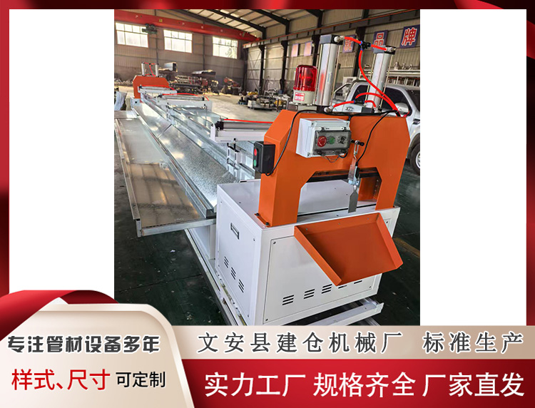 供应尼龙条自动切割机