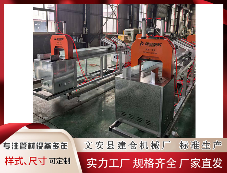 批发尼龙条自动切割机