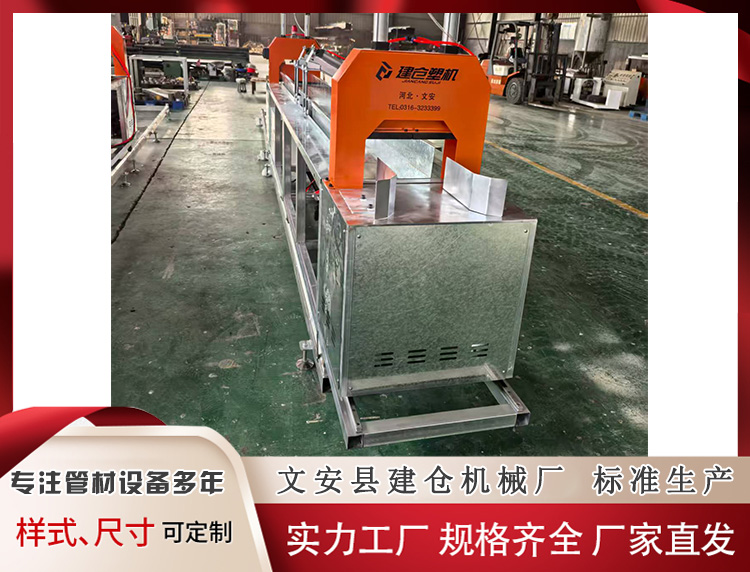 尼龙条自动切割机厂家