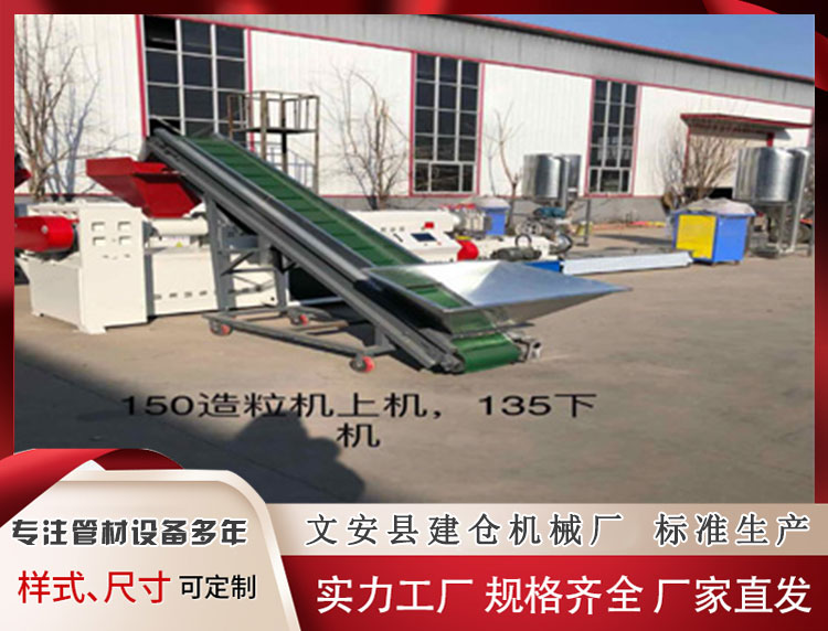拉丝机品牌