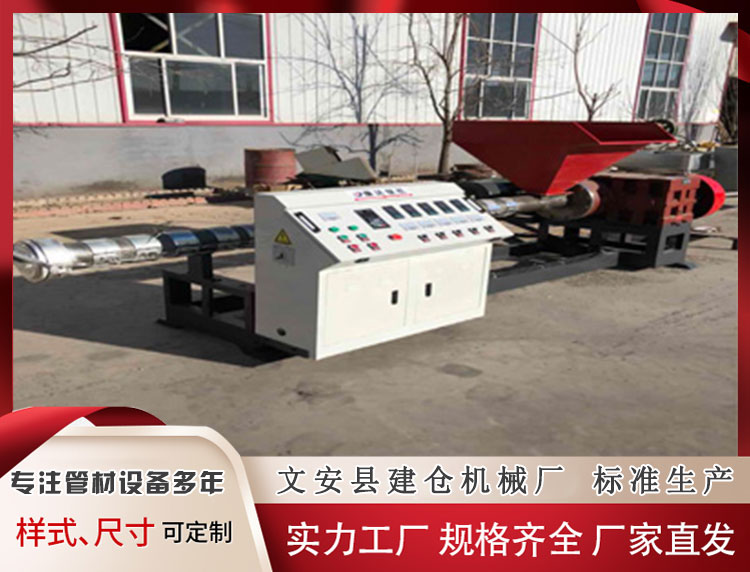 拉丝机生产厂家