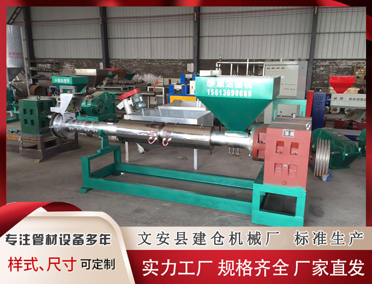 拉丝机厂家批发