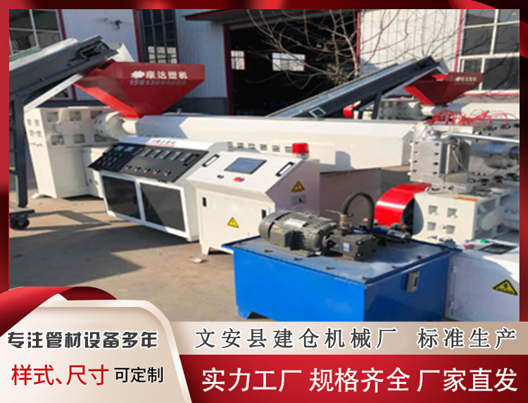 厂家批发拉丝机系列