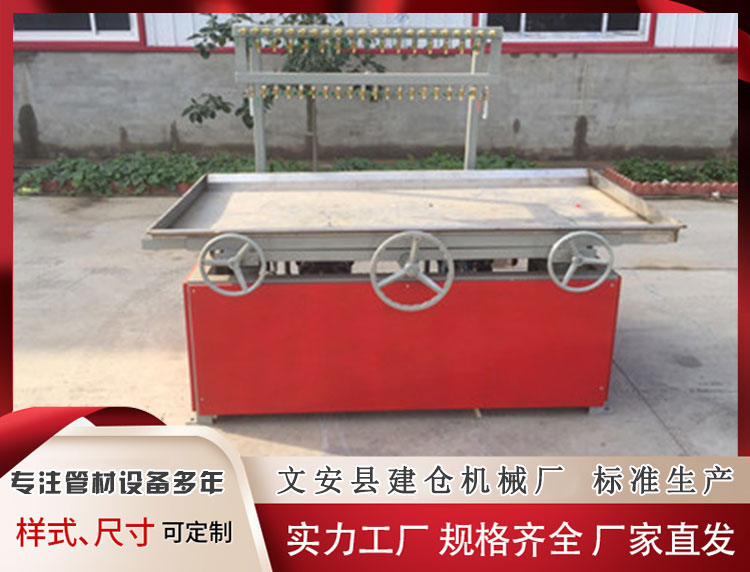 板材生产线价格