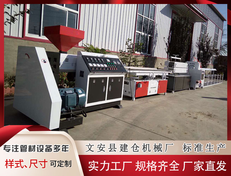 板材生产设备厂家