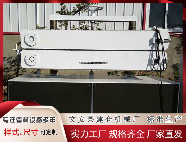 板材生产线厂