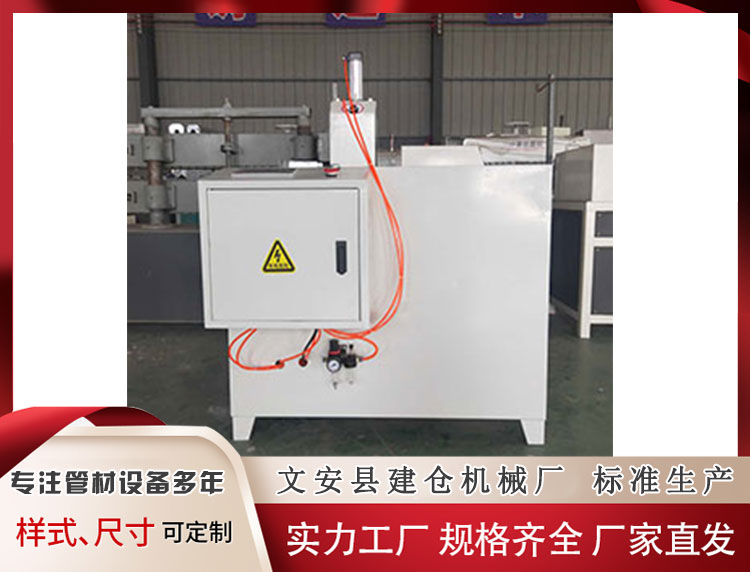 自动切条机设备