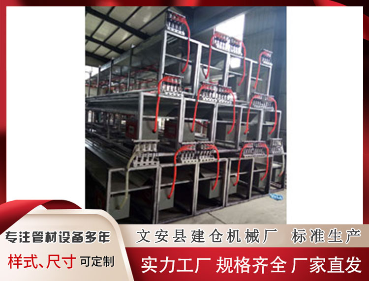 自动切条机生产