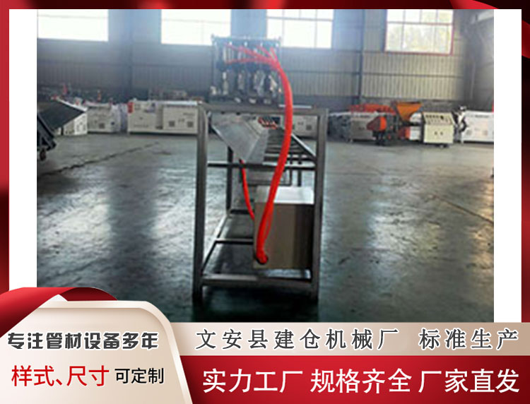 自动切条机设备厂家