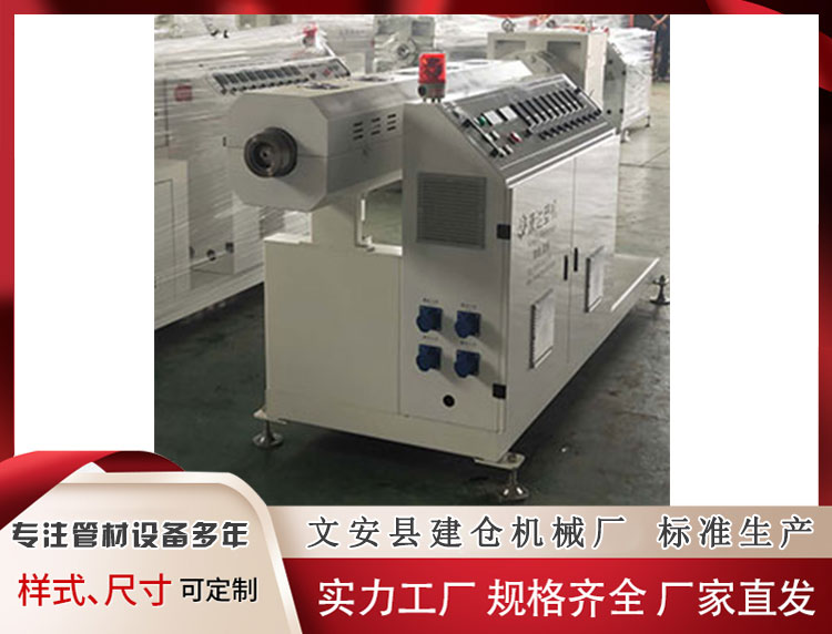 隔热条生产线价格