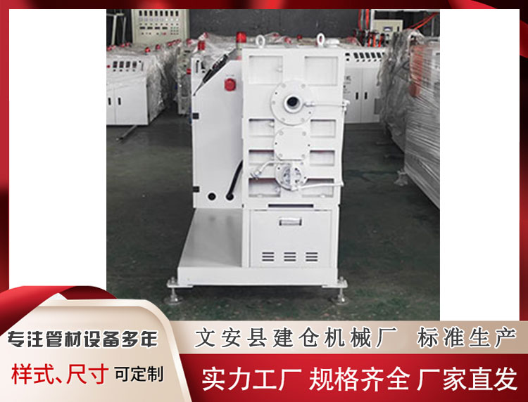 隔热条生产线加工