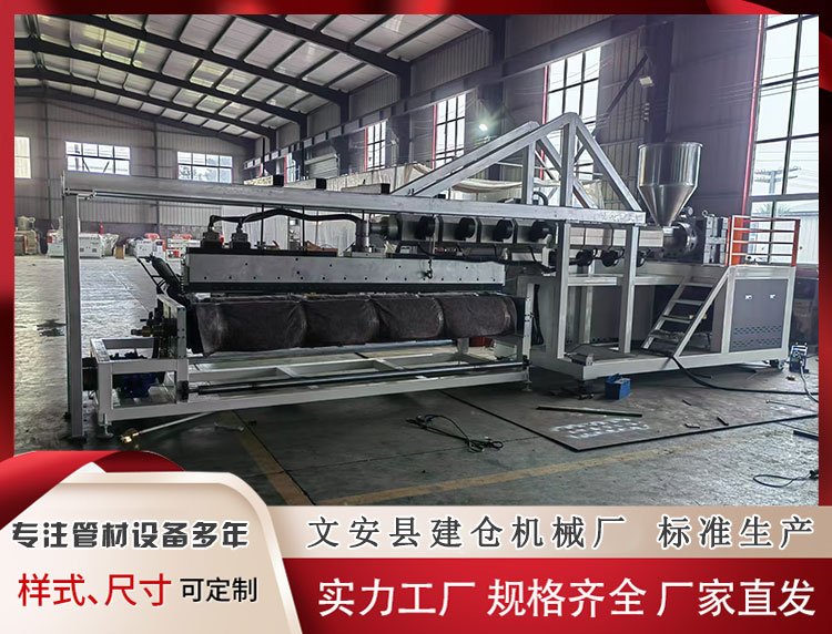 地毯机价格