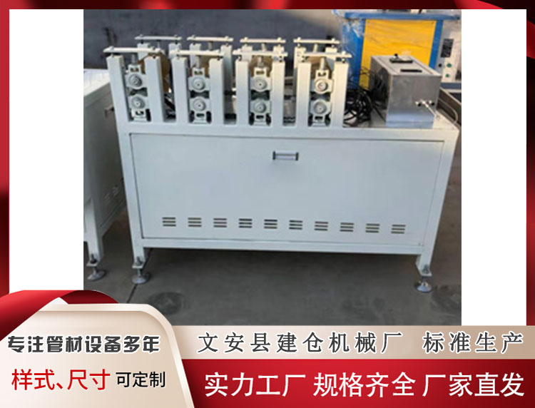 塑料挤出机加工