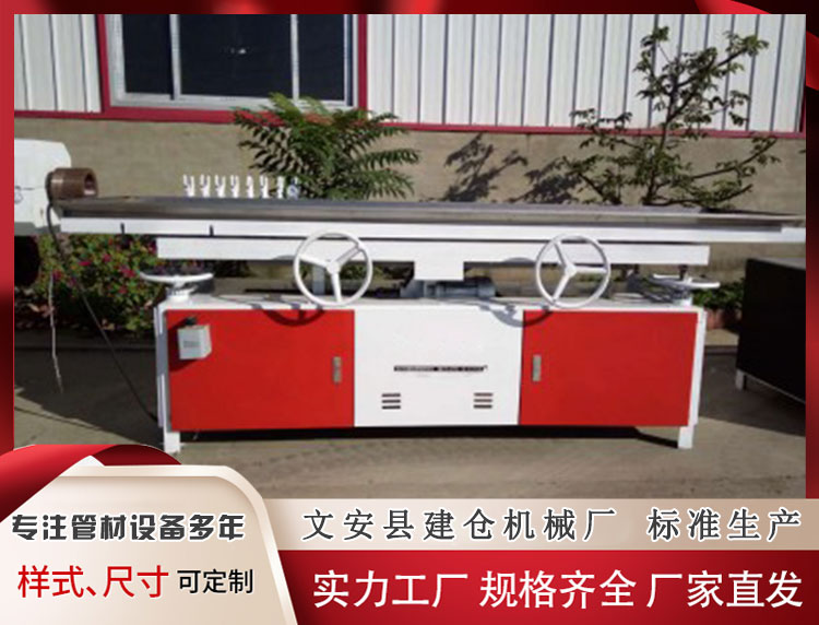 塑料挤出