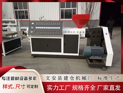 异型材设备 《大生意人》女主演员孙千回应观众差评！态度固然重要，作品说话才是正解